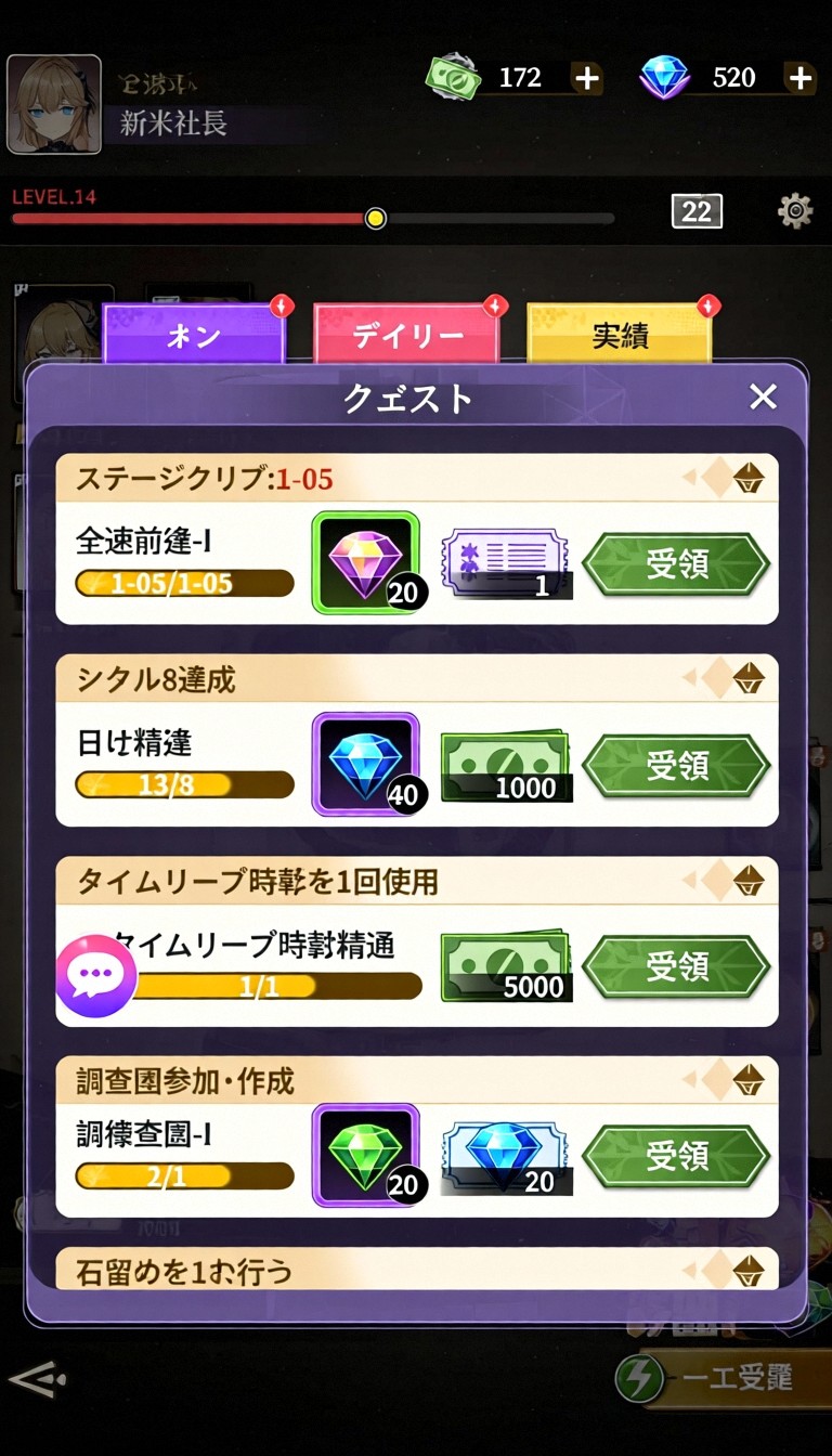 模型预览图4