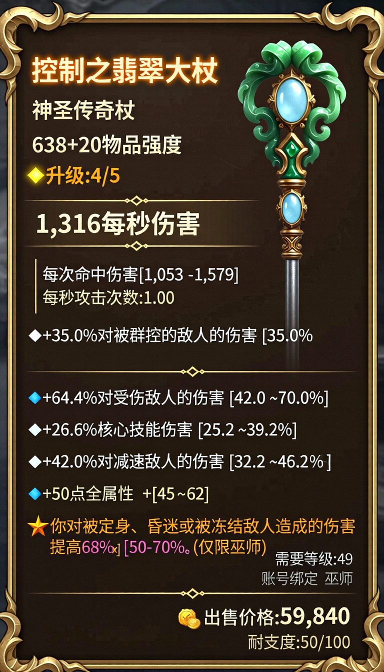 模型预览图9