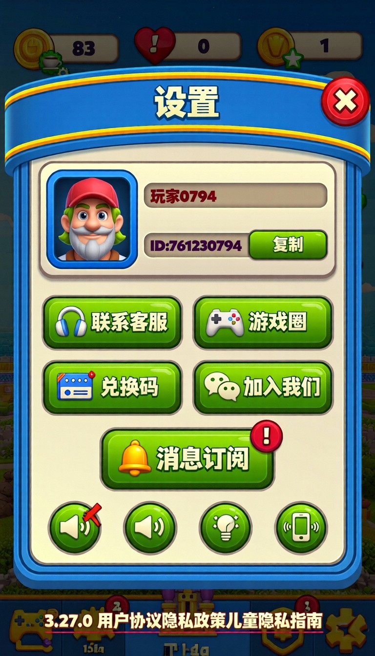 模型预览图6