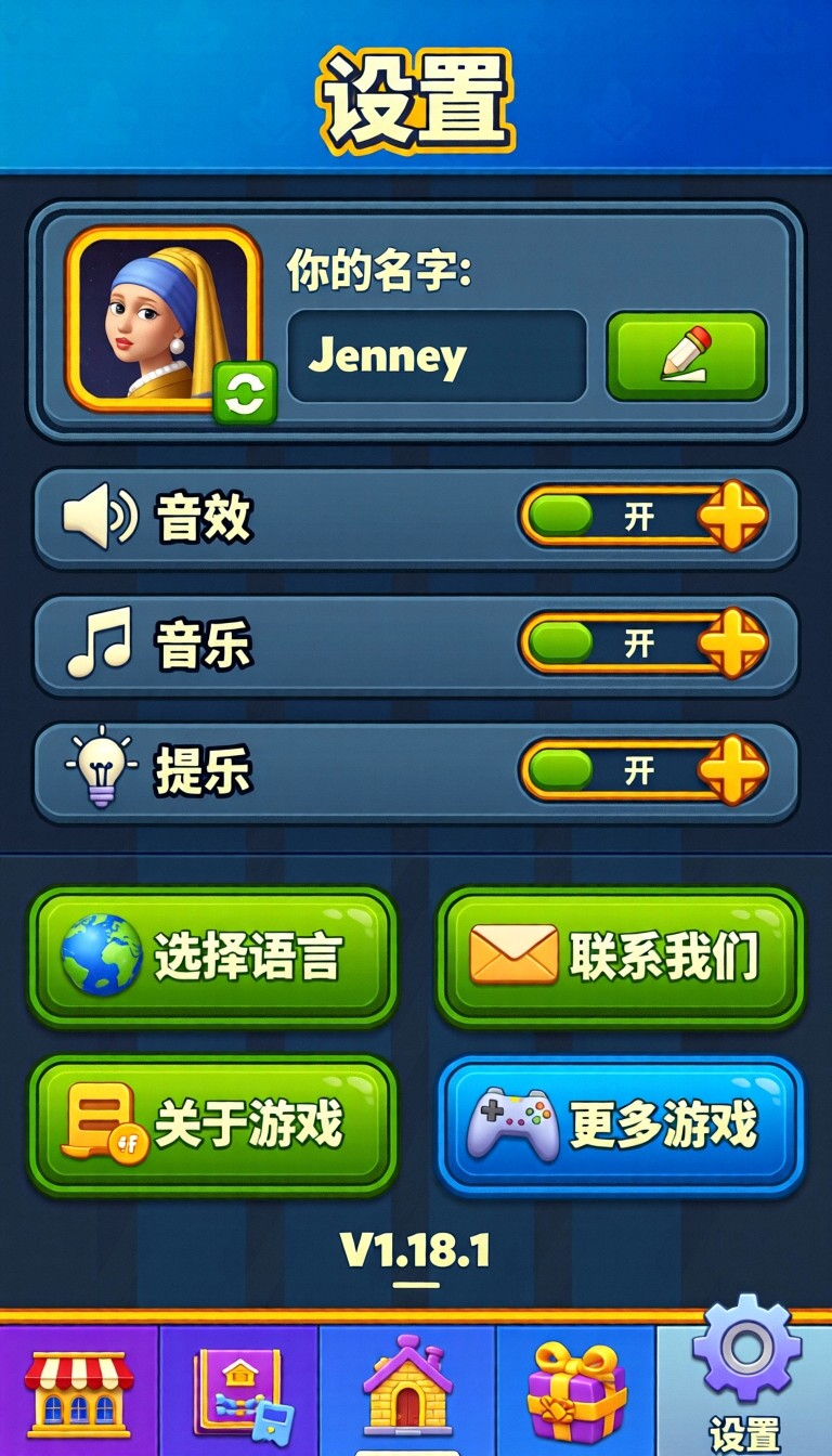 模型预览图9