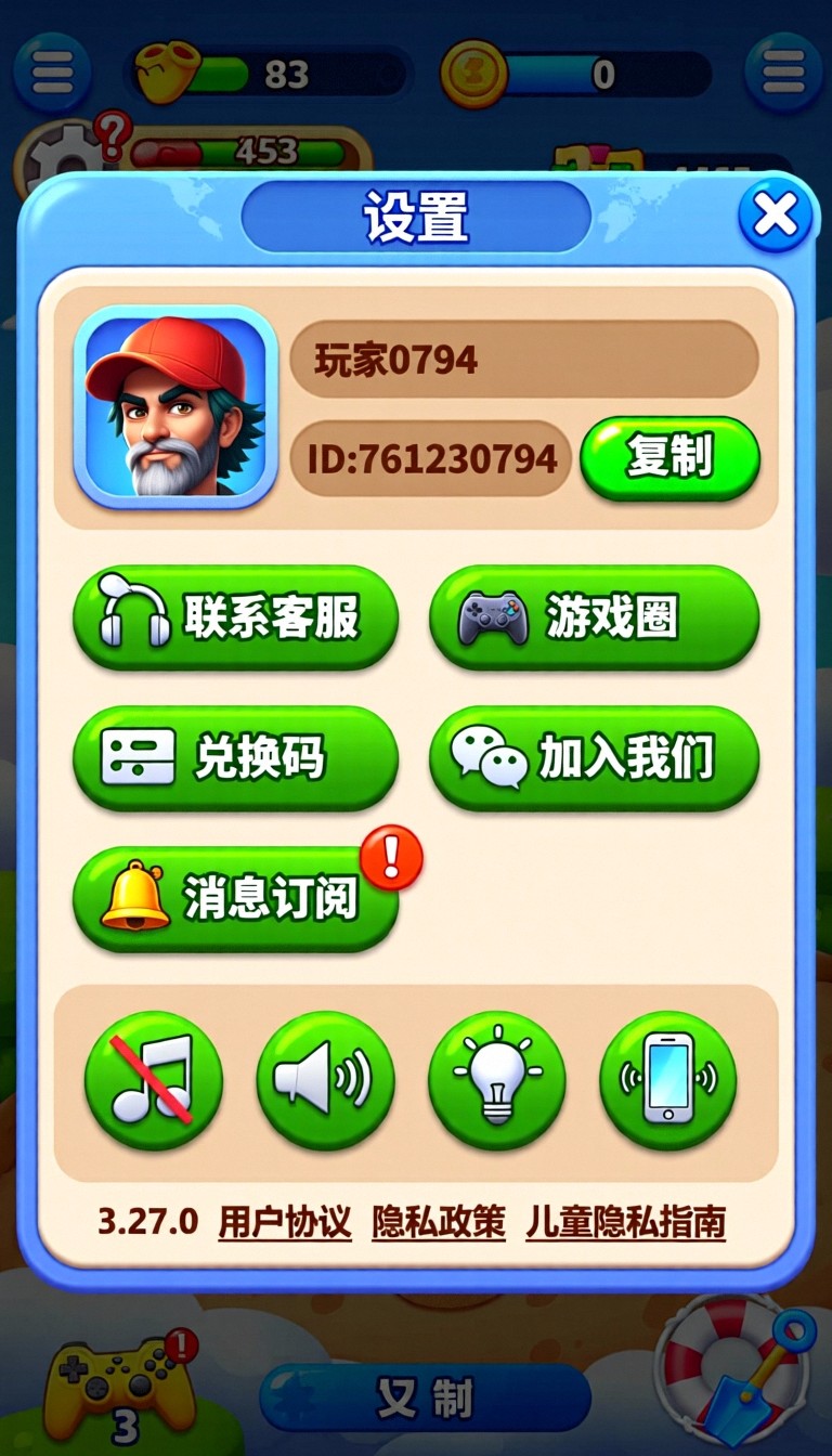 模型预览图5