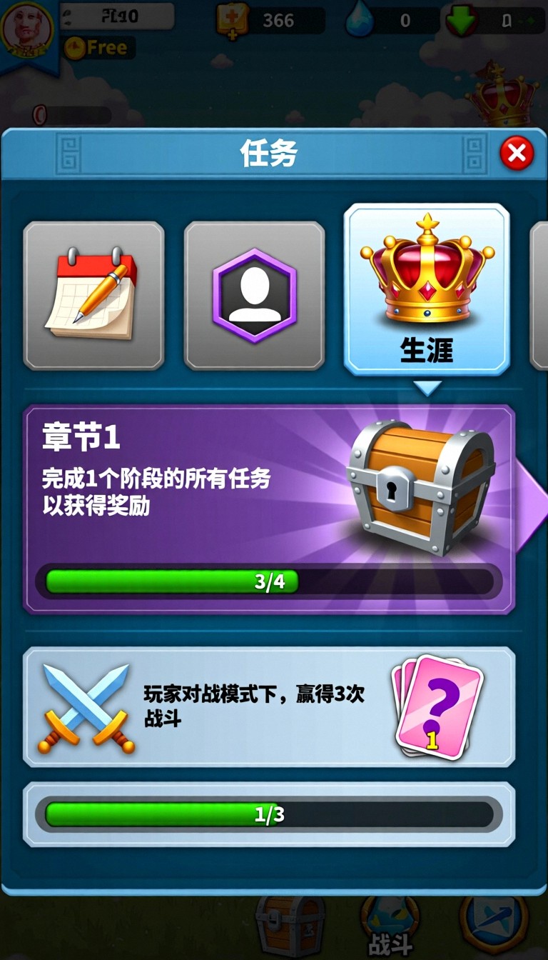 模型预览图7