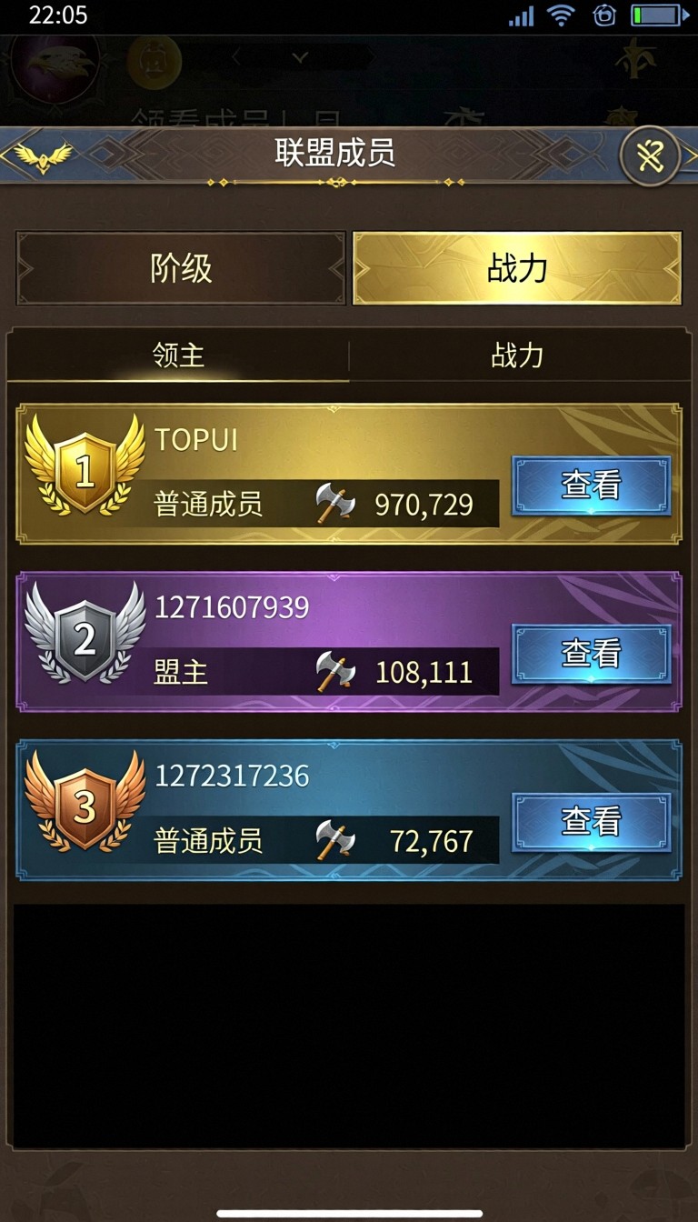 模型预览图10