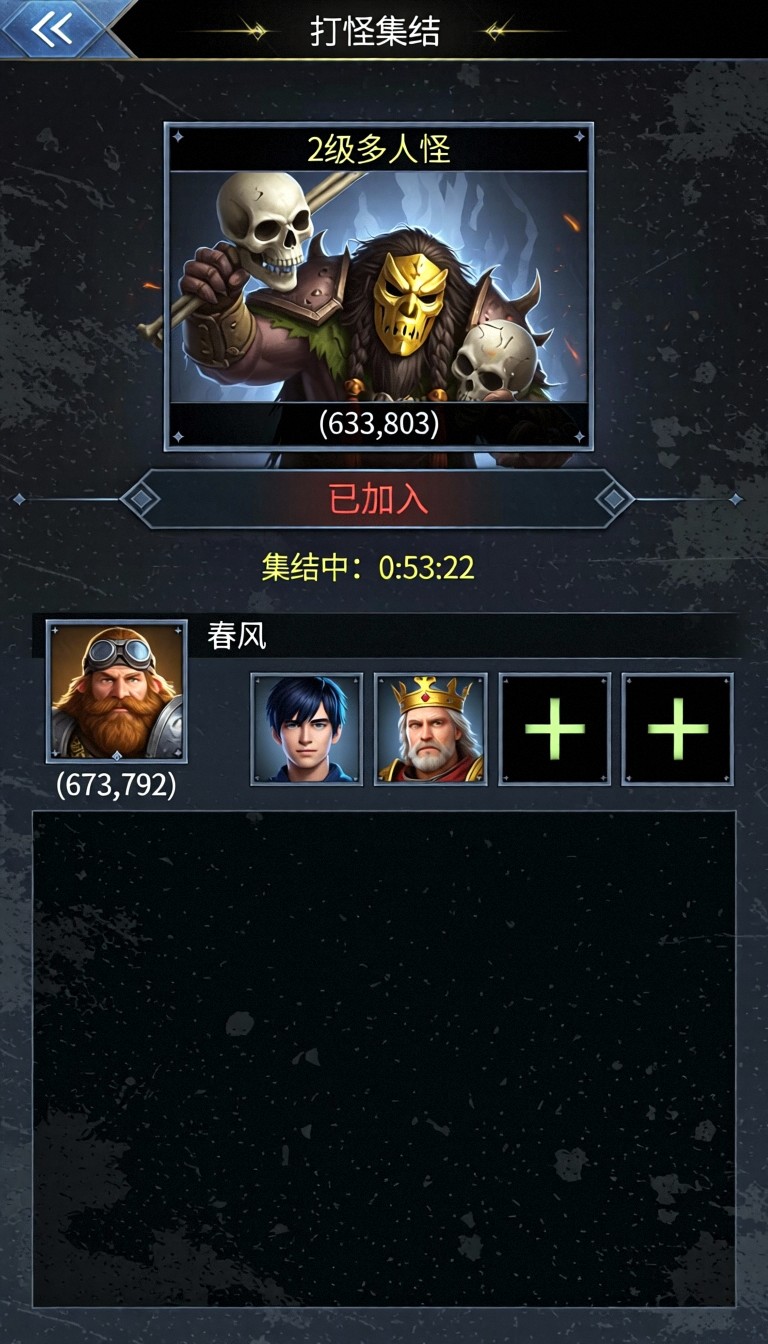 模型预览图6