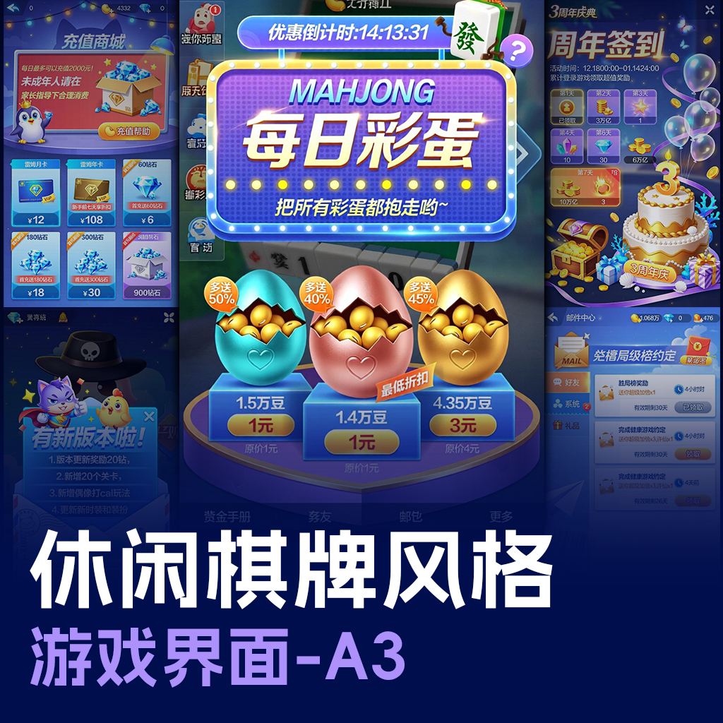 模型图片