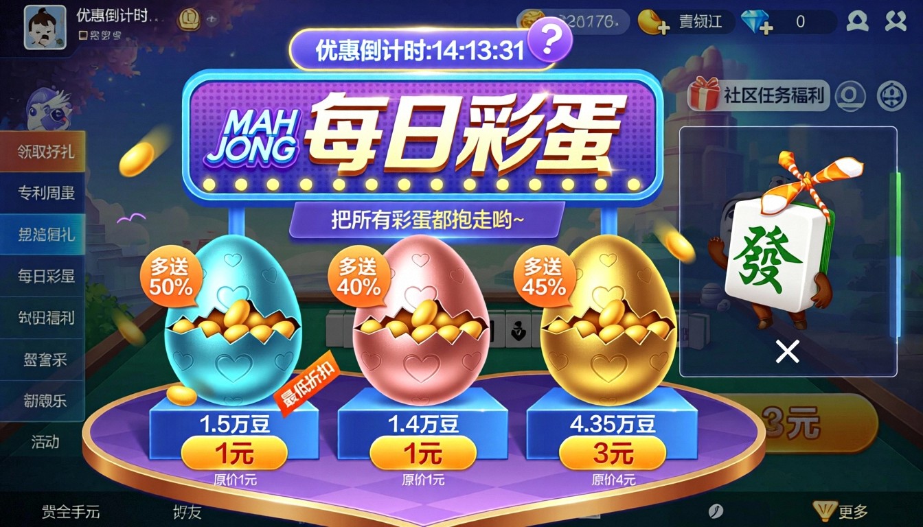 模型预览图3