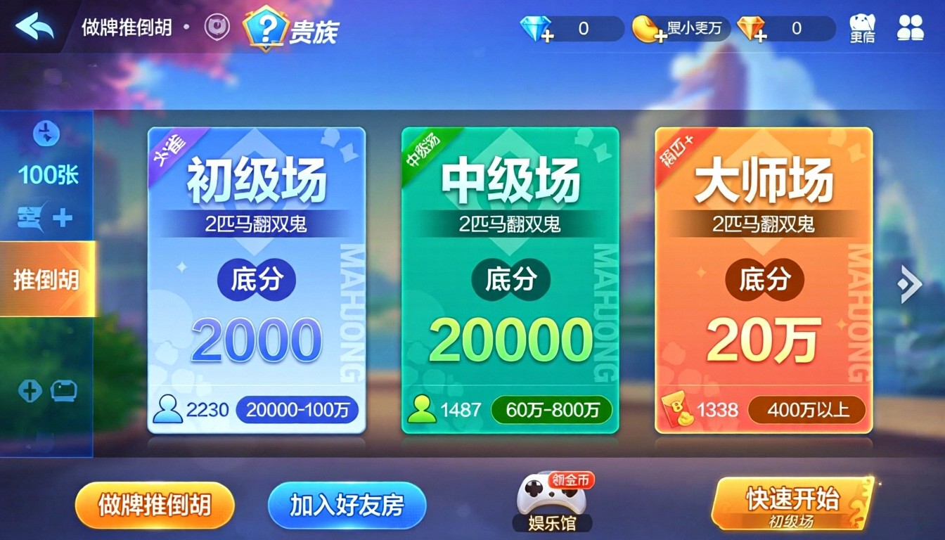 模型预览图4