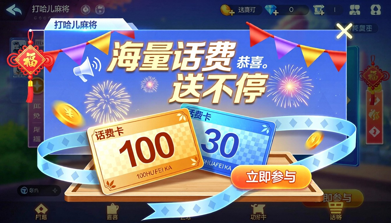 模型预览图5