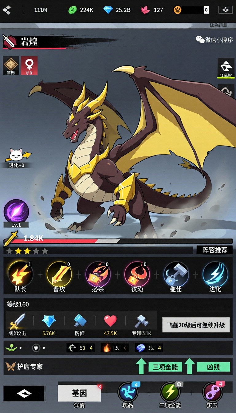 模型预览图3
