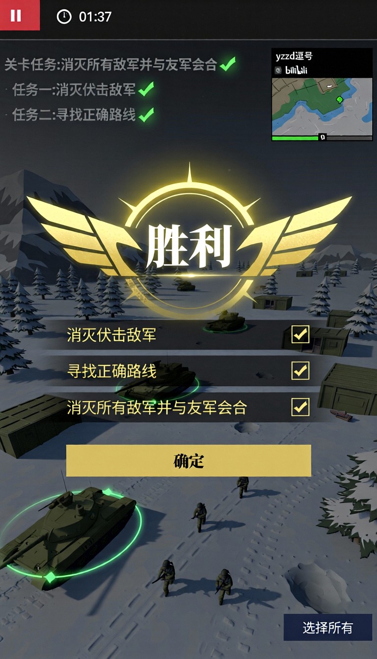 模型预览图6