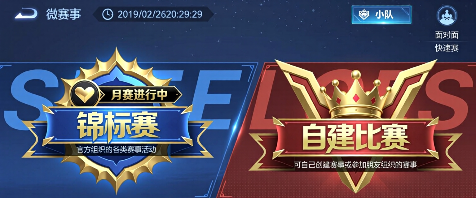 模型预览图1