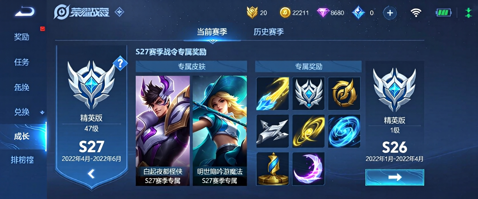 模型预览图2