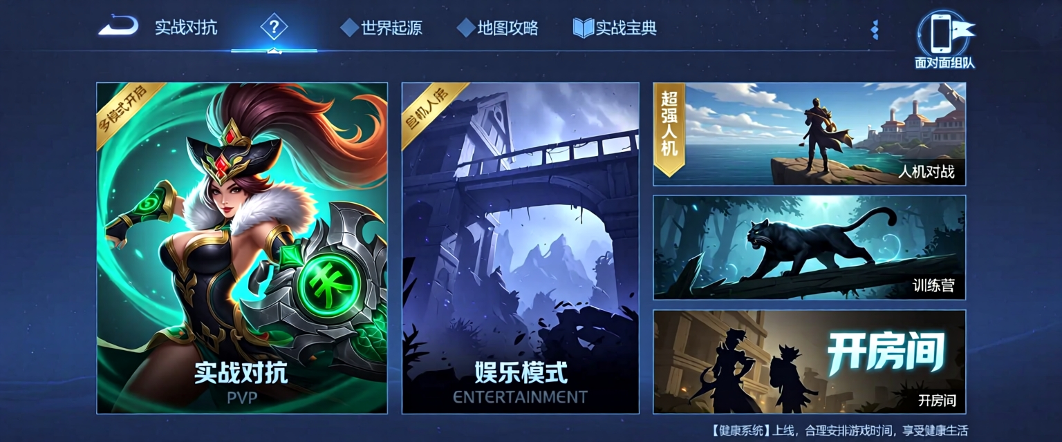 模型预览图4
