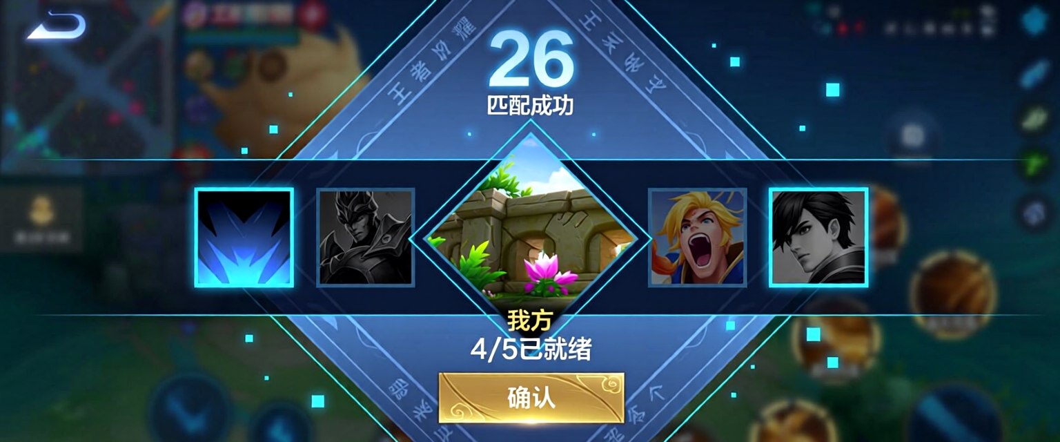 模型预览图5