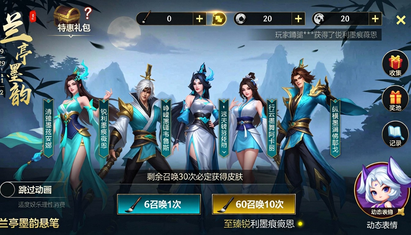 模型预览图8