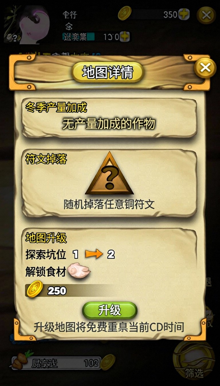 模型预览图10