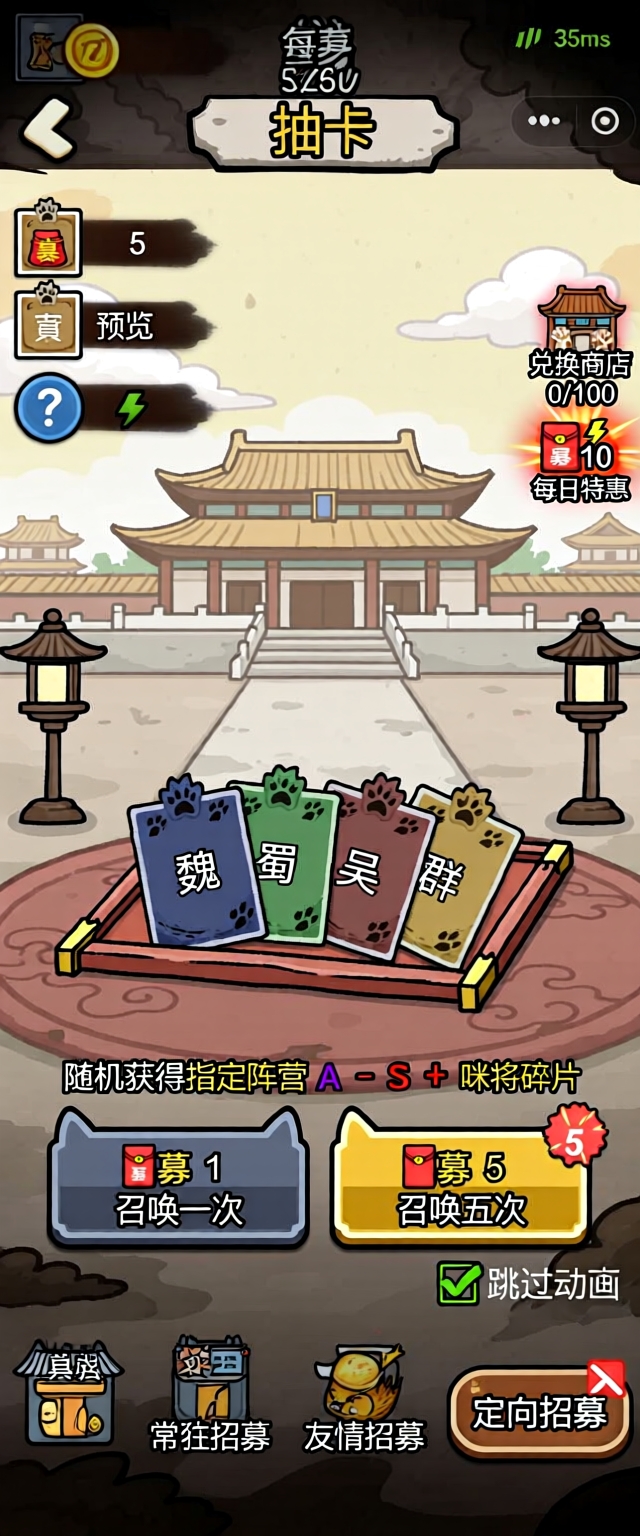 模型预览图6