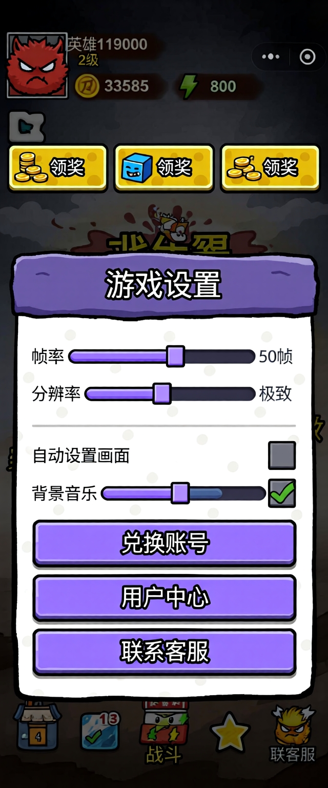 模型预览图7
